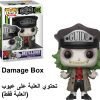 Funko Pop Horror: Beetlejuice - Beetlejuice with Hat